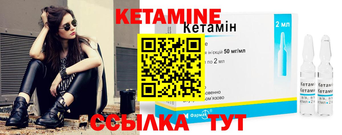 Бошки Шишки  Крымск  Магазин наркотиков  MDMA  Альфа ПВП СК кристаллы  ГАШ  МЕФ   Кокаин  Codein 