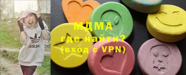 трава Няндома