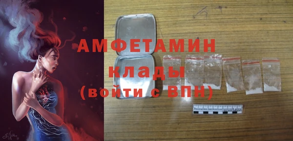 ПСИЛОЦИБИНОВЫЕ ГРИБЫ Нягань