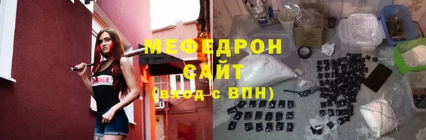 ПСИЛОЦИБИНОВЫЕ ГРИБЫ Нягань