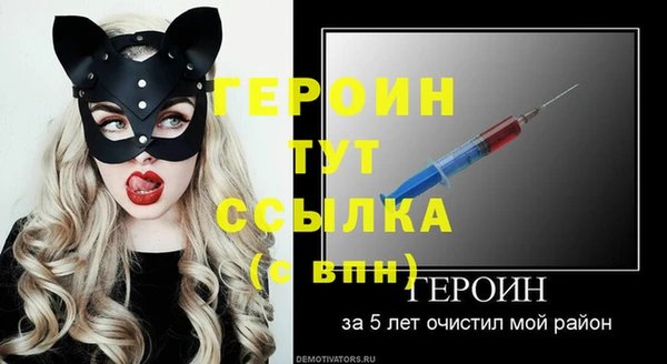 наркотики Нязепетровск