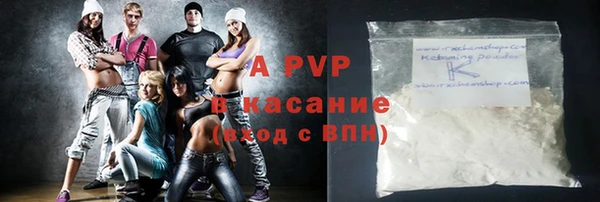 ПСИЛОЦИБИНОВЫЕ ГРИБЫ Нягань
