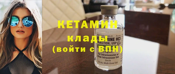 ПСИЛОЦИБИНОВЫЕ ГРИБЫ Нягань