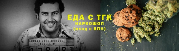 ПСИЛОЦИБИНОВЫЕ ГРИБЫ Нягань
