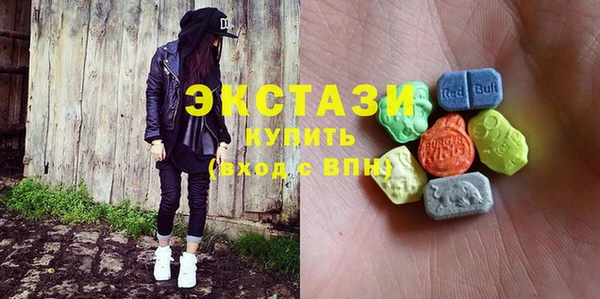 ПСИЛОЦИБИНОВЫЕ ГРИБЫ Нягань