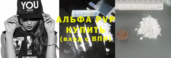 ПСИЛОЦИБИНОВЫЕ ГРИБЫ Нягань
