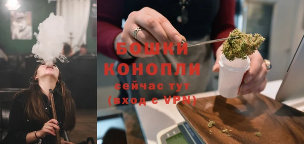 наркотики Нязепетровск