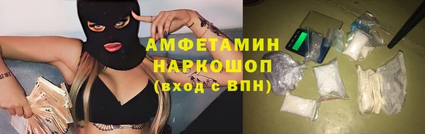 наркотики Нязепетровск