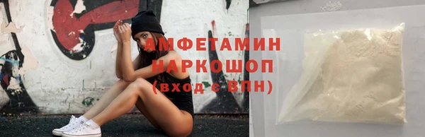 наркотики Нязепетровск