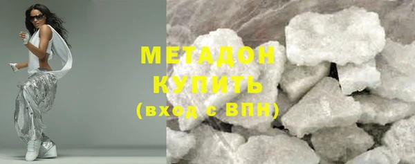 наркотики Нязепетровск