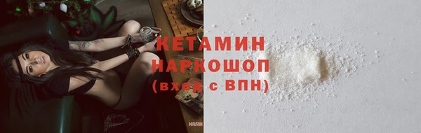 ПСИЛОЦИБИНОВЫЕ ГРИБЫ Нягань