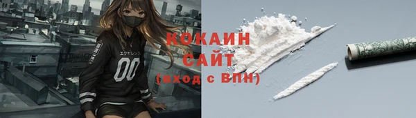 ПСИЛОЦИБИНОВЫЕ ГРИБЫ Нягань