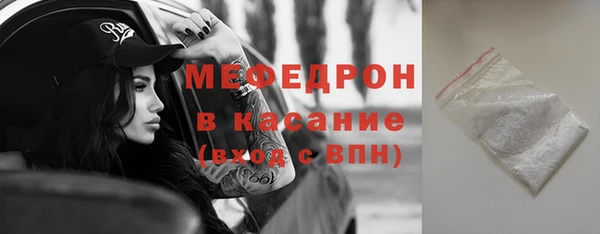 наркотики Нязепетровск