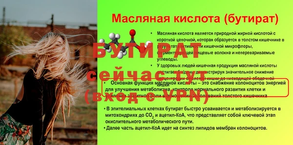 наркотики Нязепетровск
