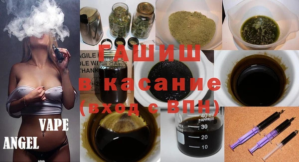 трава Няндома