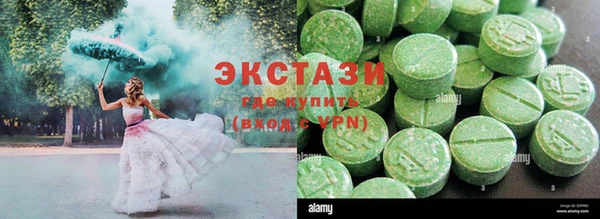 трава Няндома