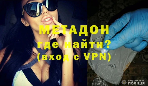 ПСИЛОЦИБИНОВЫЕ ГРИБЫ Нягань