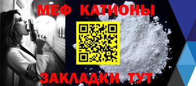 соль ск Азнакаево