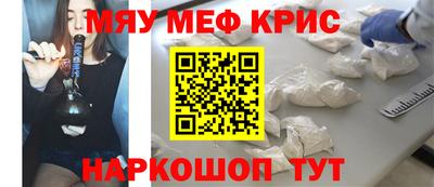 каннабис Ирбит