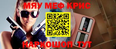 не бодяженный Коммунар