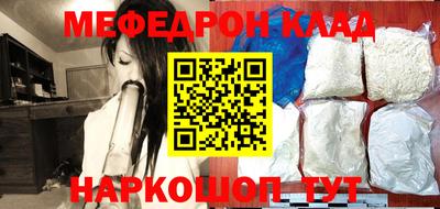 каннабис Ирбит