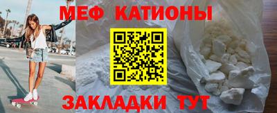 каннабис Ирбит