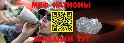 кокаин Ипатово