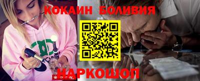 каннабис Ирбит