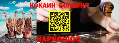 каннабис Ирбит