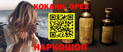 хмурый Абакан