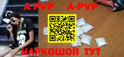 каннабис Ирбит
