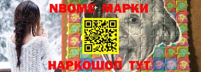 каннабис Ирбит