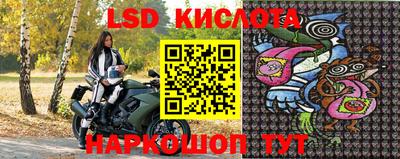 мефедрон VHQ Изобильный