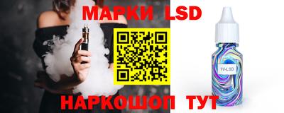 кокаин Ипатово