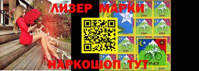 мефедрон VHQ Изобильный