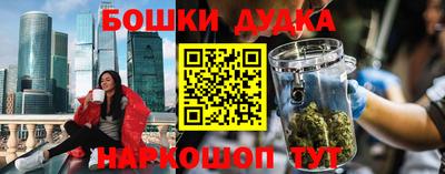 сатива Балаково