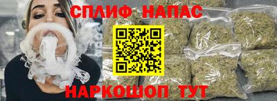 кокаин Ипатово