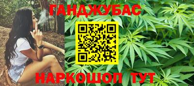 шишки Балашиха