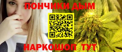 прущая мука Конаково