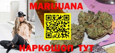 мефедрон VHQ Изобильный