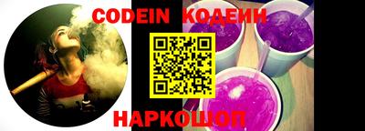 каннабис Ирбит
