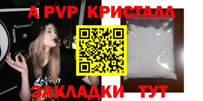 каннабис Ирбит