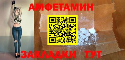 мефедрон VHQ Изобильный