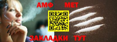 кокаин Ипатово