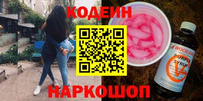 каннабис Ирбит