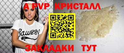 мефедрон VHQ Изобильный
