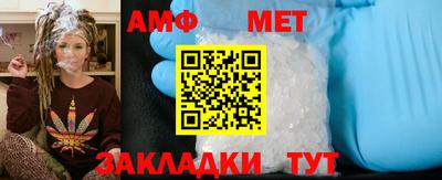 кокаин Ипатово