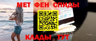 каннабис Ирбит