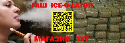 мефедрон VHQ Изобильный