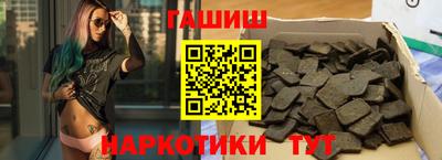 мефедрон VHQ Изобильный